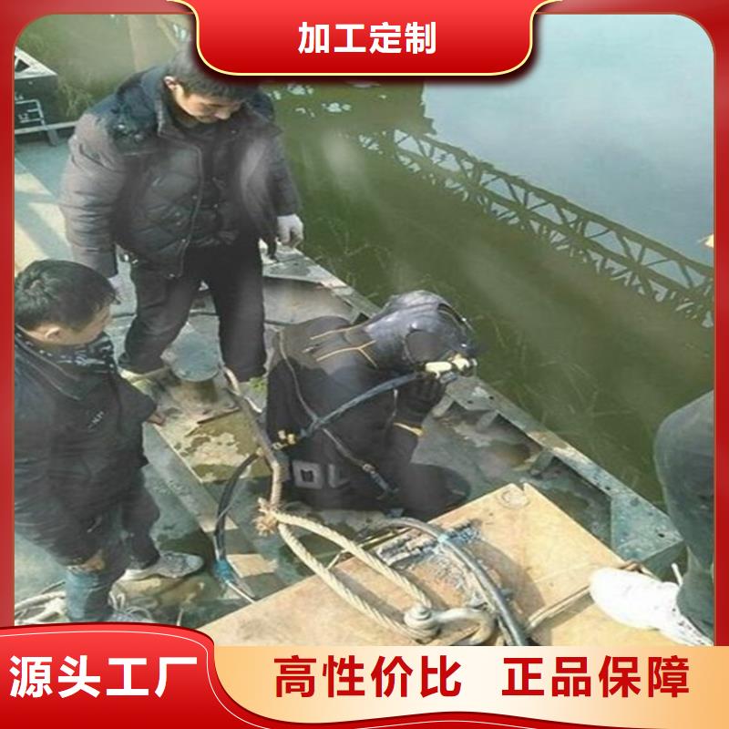 <龙强>成都市潜水打捞队-本地打捞救援队伍