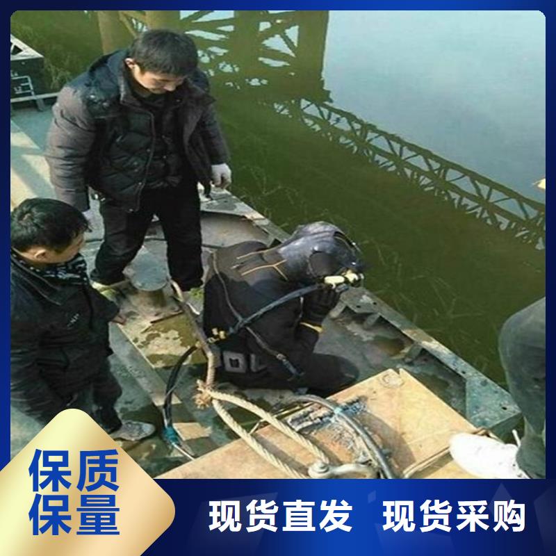 宜兴市水下手机打捞服务 承接各种水下作业
