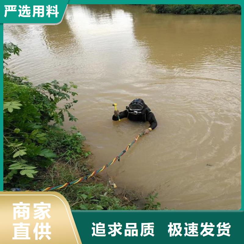 泗阳县打捞队-本地打捞救援队伍