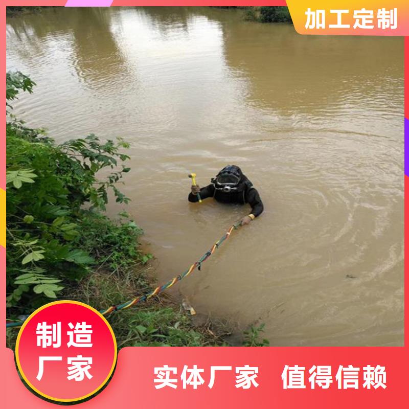 德清县水下管道封堵公司-全市本地打捞队伍
