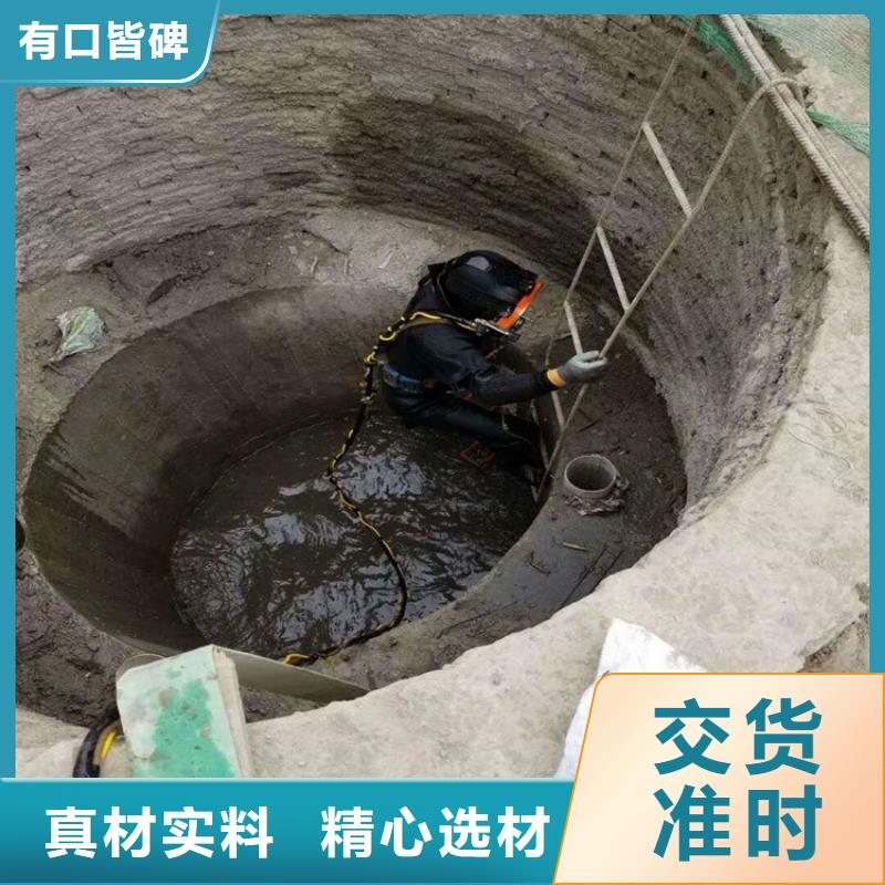 庆阳市潜水员打捞公司(潜水员打捞服务/专业打捞队)