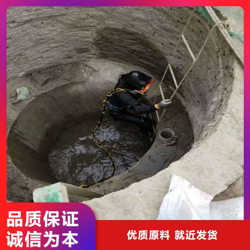 镇江市水下打捞队(水库堵漏水下施工/专业打捞队)