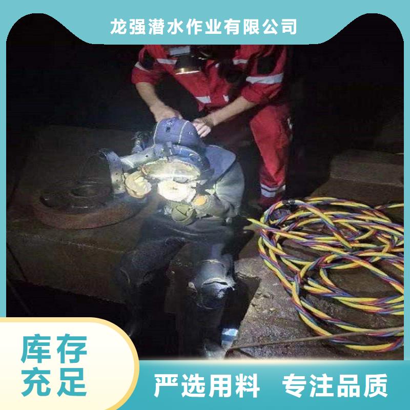 绍兴市水下录像摄像服务-我们全力以赴