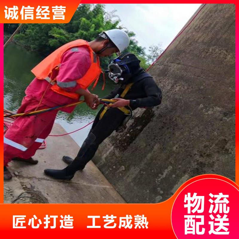 齐齐哈尔市水下救援队(水下探摸/专业打捞队)