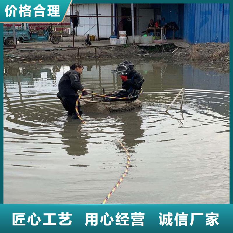 滁州市水下管道堵漏公司-本地水下作业施工