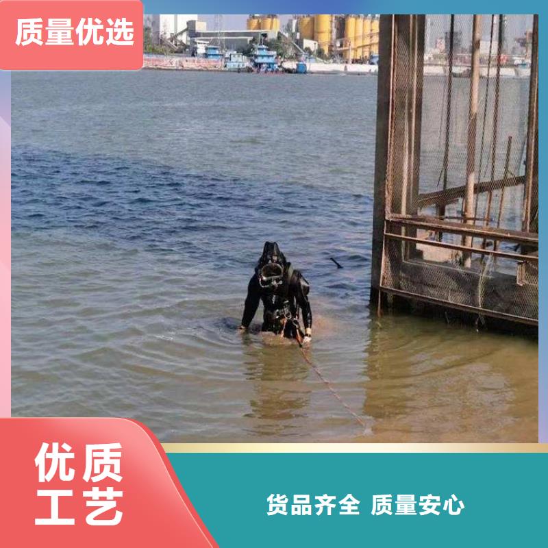 海宁市潜水员水下作业服务-当地潜水打捞队伍