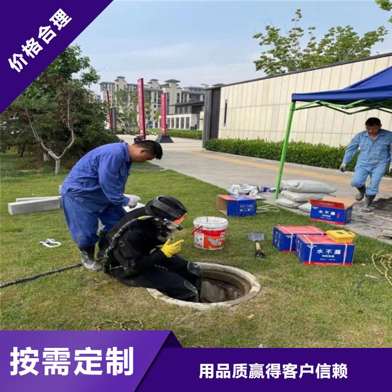 长沙市水下切割公司潜水作业施工单位