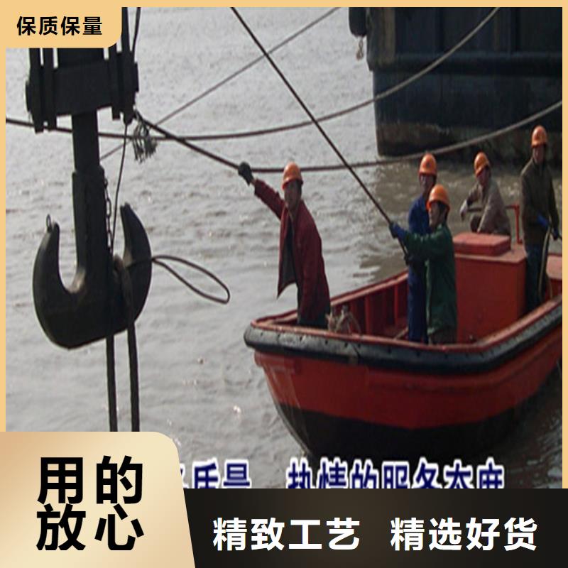 (龙强)柳州市水下管道堵漏公司-市内打捞作业队伍