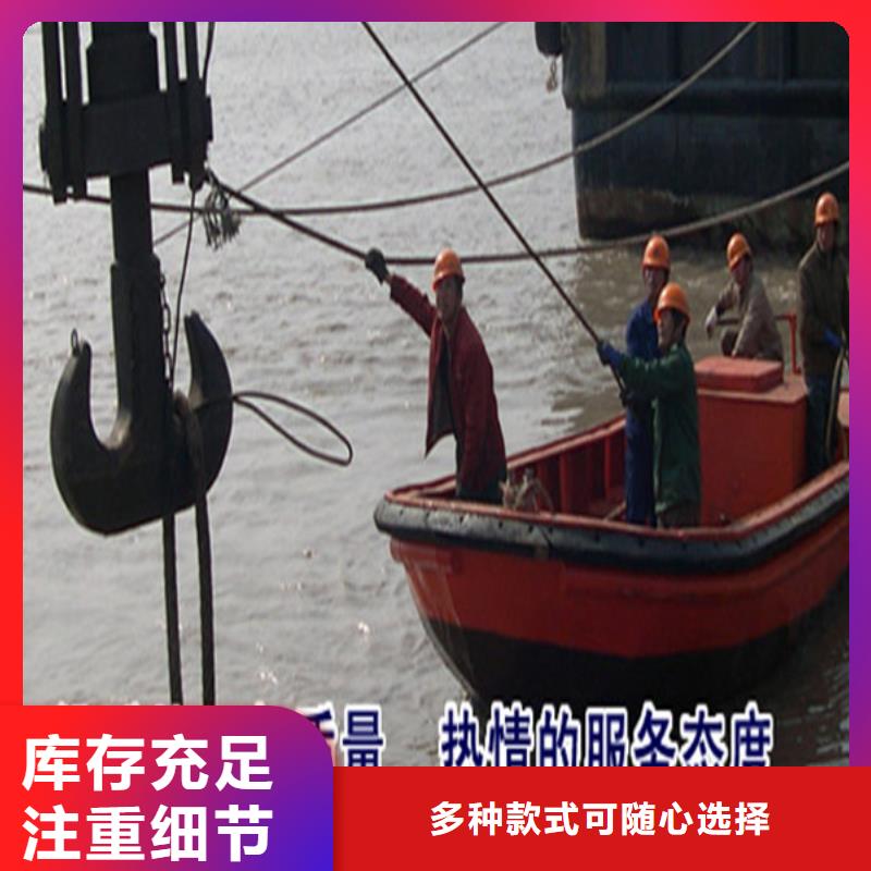 天津市打捞队-承接本地水下各类施工