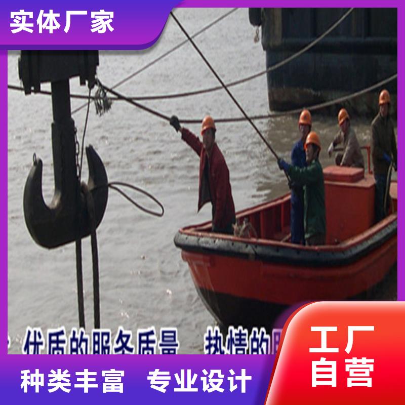 亳州市打捞队-本地打捞队伍