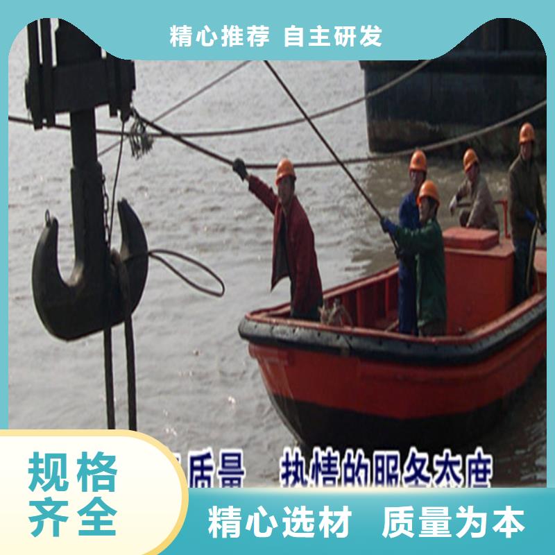 【龙强】登封市潜水员打捞公司-本地打捞队伍