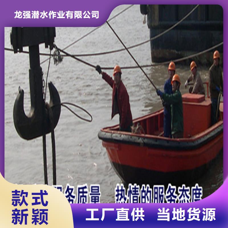 靖江市水下服务公司-本地水下打捞救援队伍