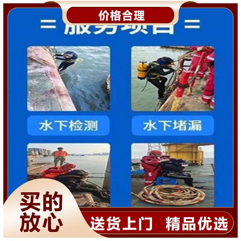 台州市水下打捞尸体救援队伍-当地水下救援打捞队伍- 本地 诚信放心_产品案例
