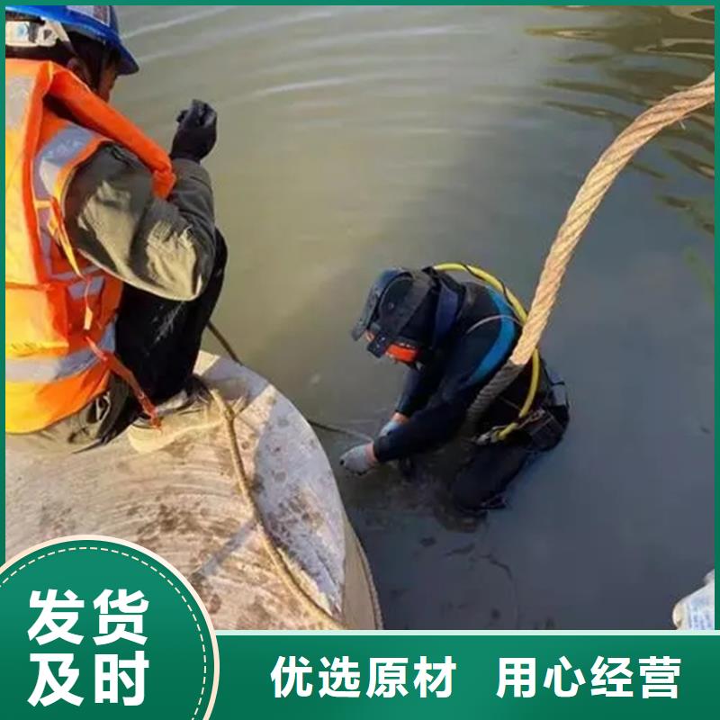 萍乡市救援打捞-承接水下施工服务