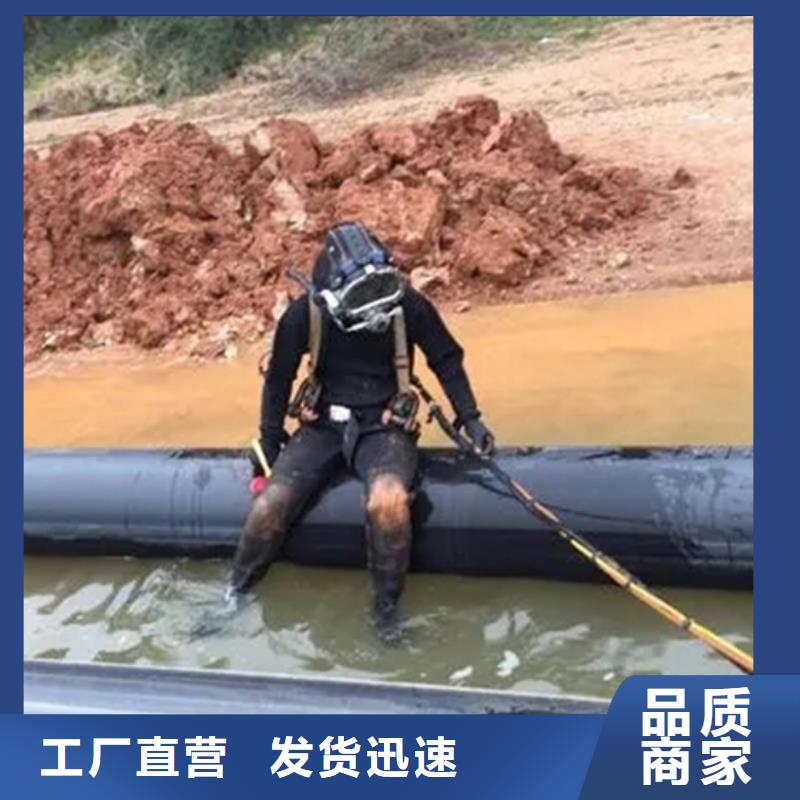 永康市水下打捞金戒指承接各种水下作业