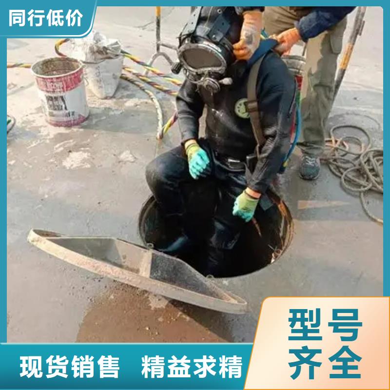 沈阳市打捞贵重物品-水下打捞专业救援队伍