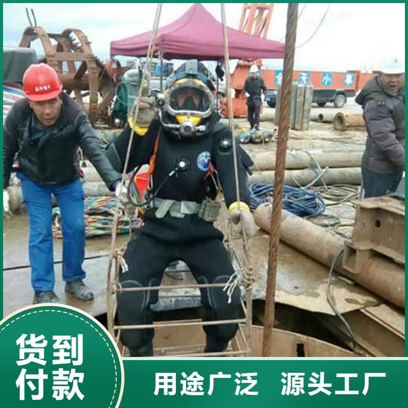 [龙强]溧阳市打捞公司 承接各种水下作业