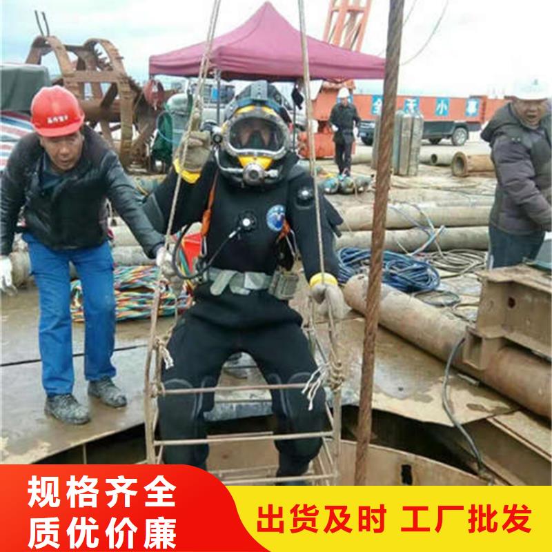 吴江市潜水打捞 - 本地施工队