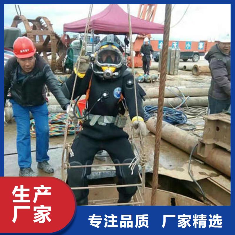 汉中市打捞物证-本地潜水打捞搜救队伍