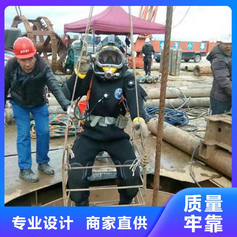 杭州市潜水员水下作业服务全市水下作业服务