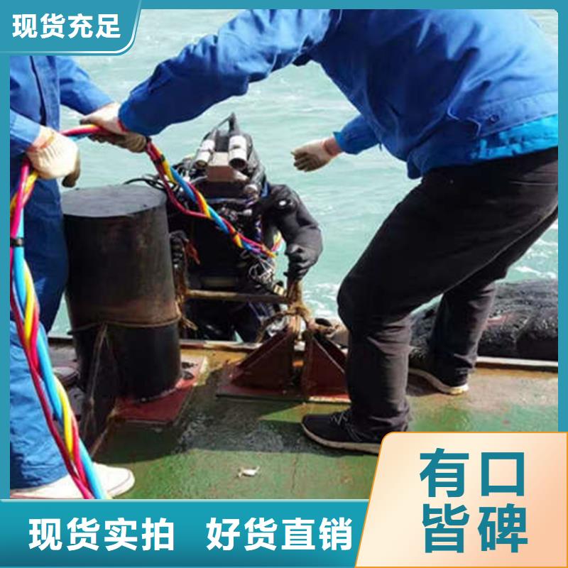 台州市打捞队-本地全市潜水打捞搜救队伍