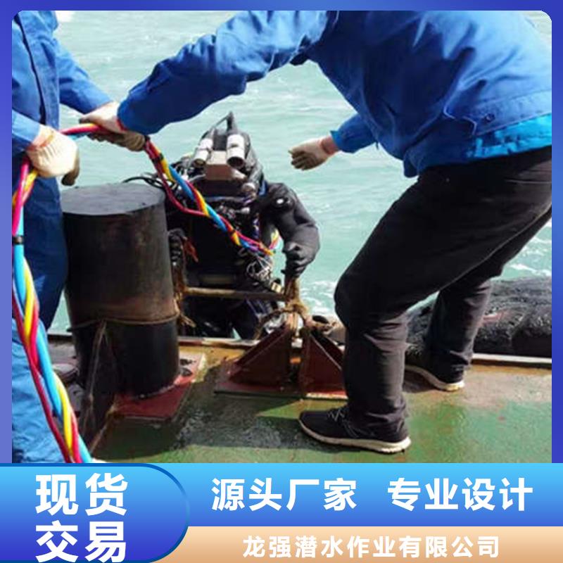 杭州市潜水员水下作业服务全市水下作业服务