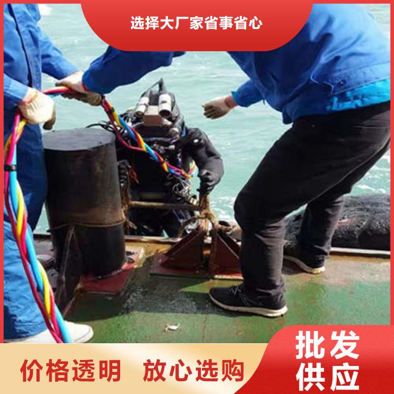<龙强>哈尔滨市水下打捞金项链-本地各种水下打捞提供作业