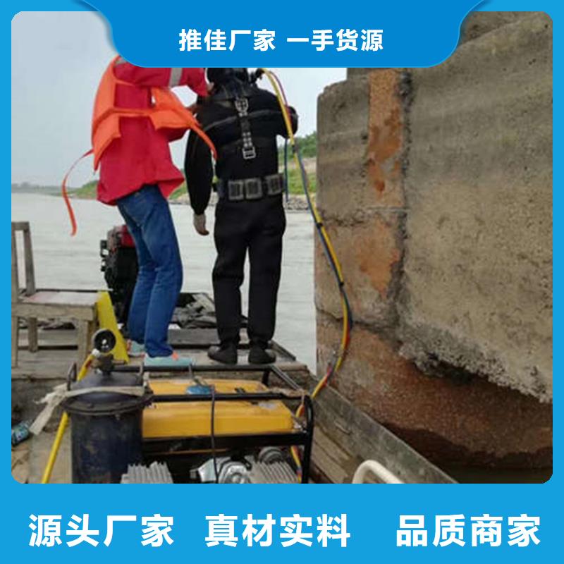 [龙强]济南市打捞电话 - 承接水下施工服务