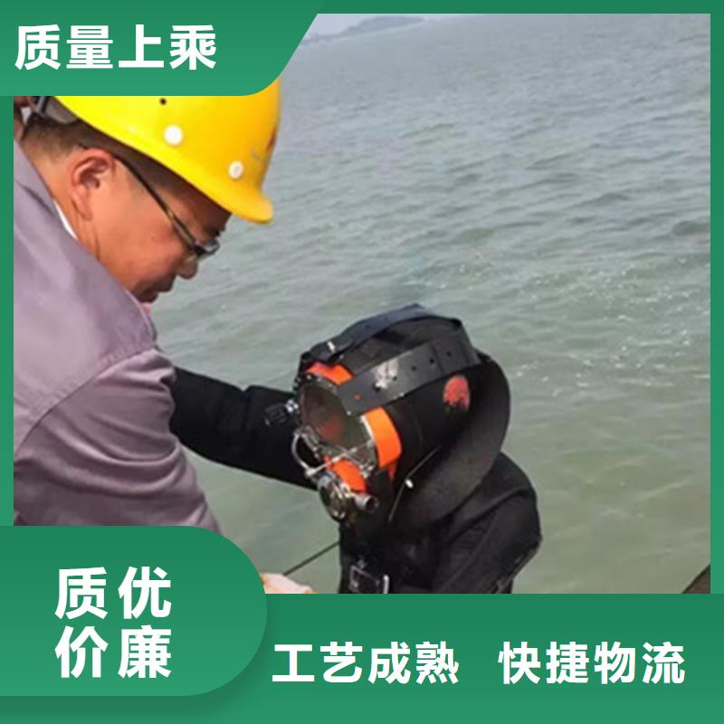 <龙强>哈尔滨市水下打捞金项链-本地各种水下打捞提供作业