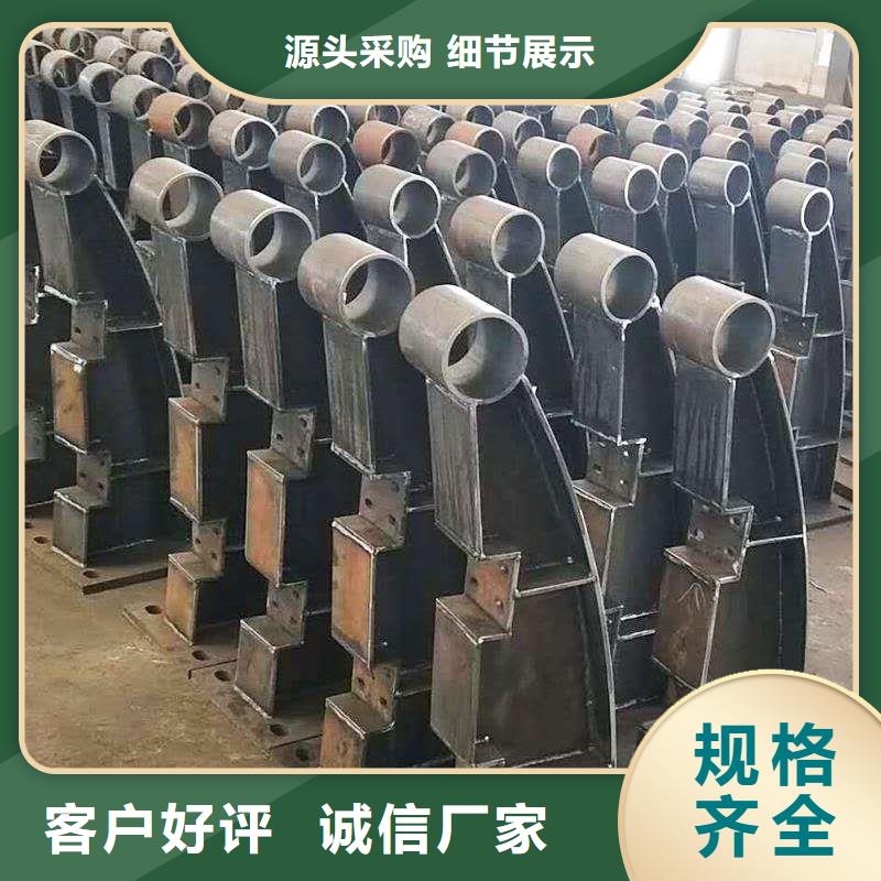 选购河边不锈钢造型栏杆-实体厂家可定制