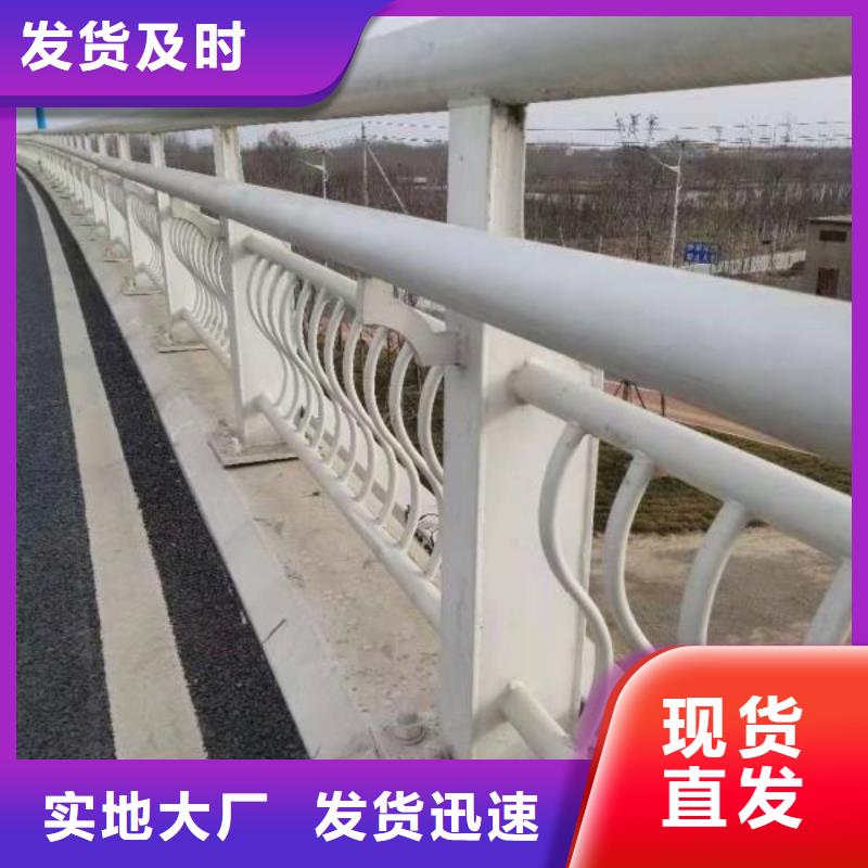 河边河道灯光护栏用途广