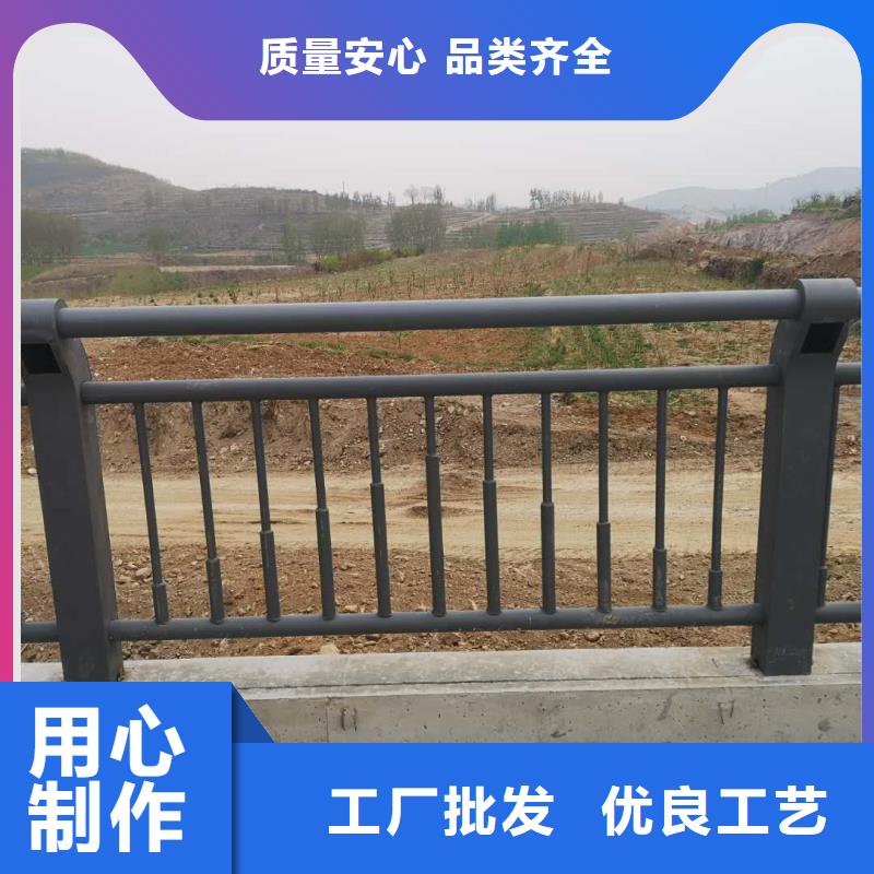 #不锈钢河道栏杆#价格优惠