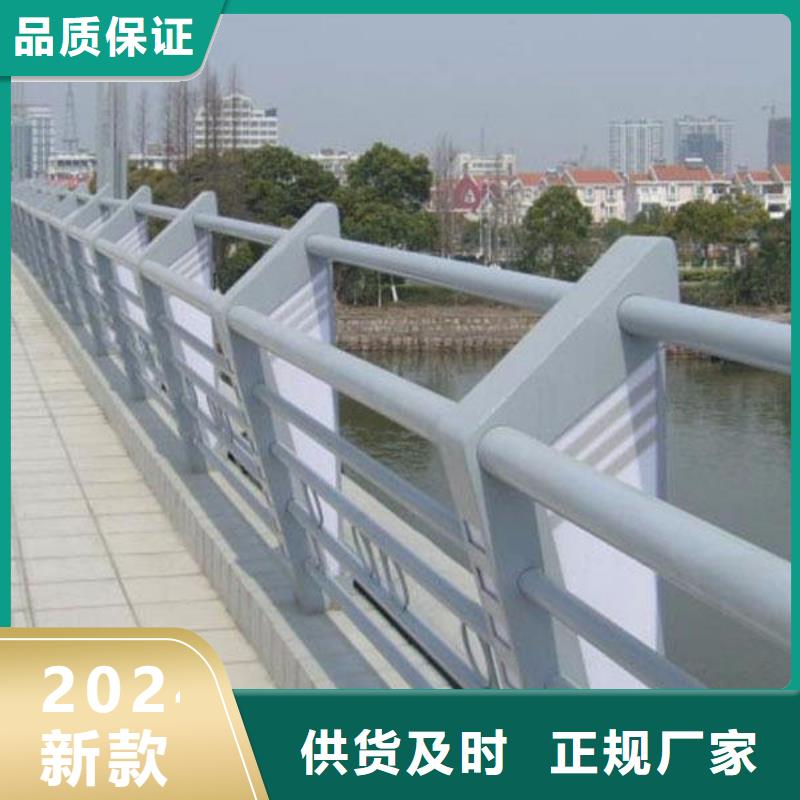 桥梁护栏品种多价格低