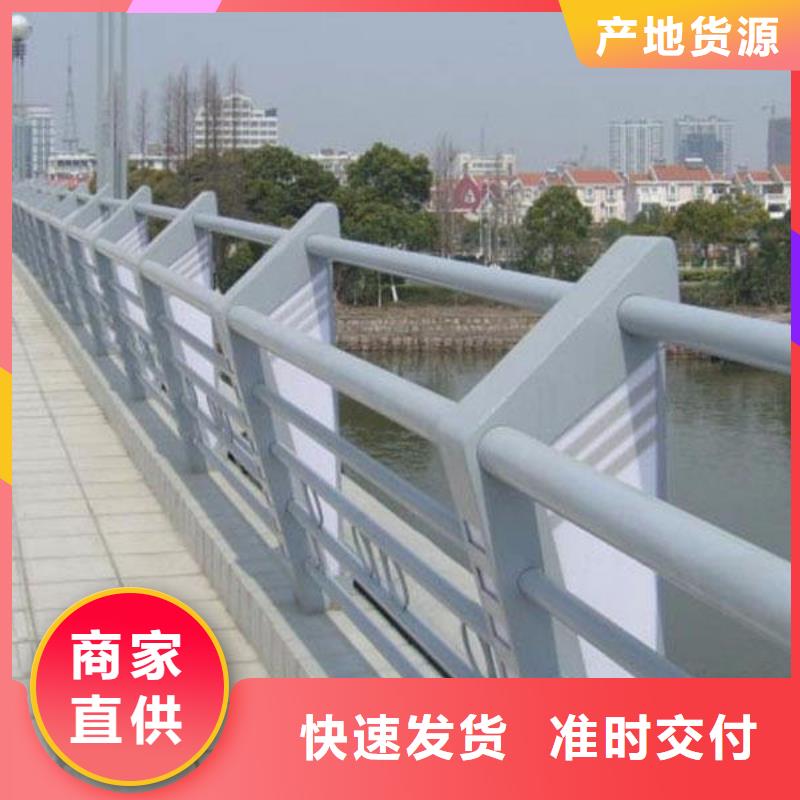 附近(森鑫)桥梁护栏厂家供应价格