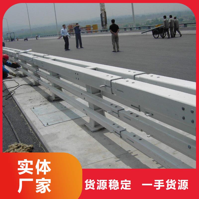 直供《森鑫》有现货的不锈钢复合管栏杆生产厂家
