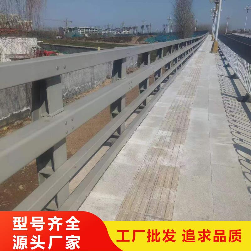 买大桥公路防撞栏杆认准汇星达管业有限公司