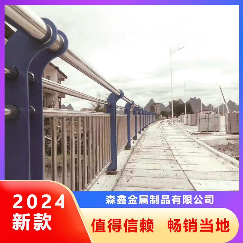 2024源头厂家#防撞栏杆#专业定制