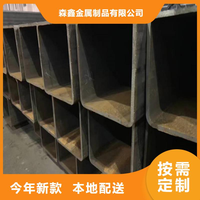 道路防撞栏杆_正品保障