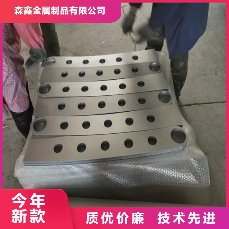 道路防撞栏杆_正品保障