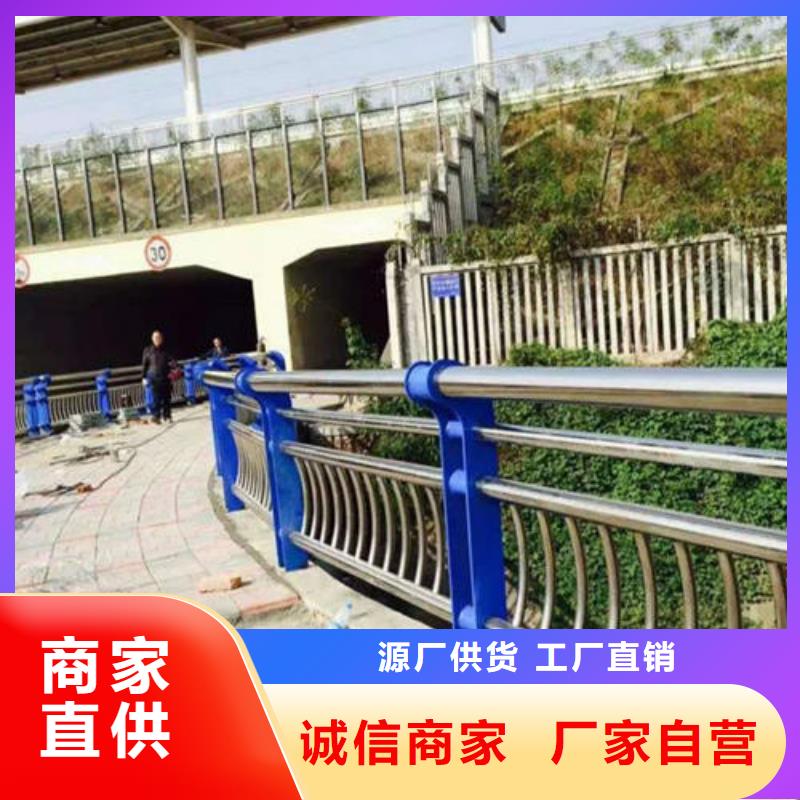 Q235B防撞护栏欢迎到厂实地考察