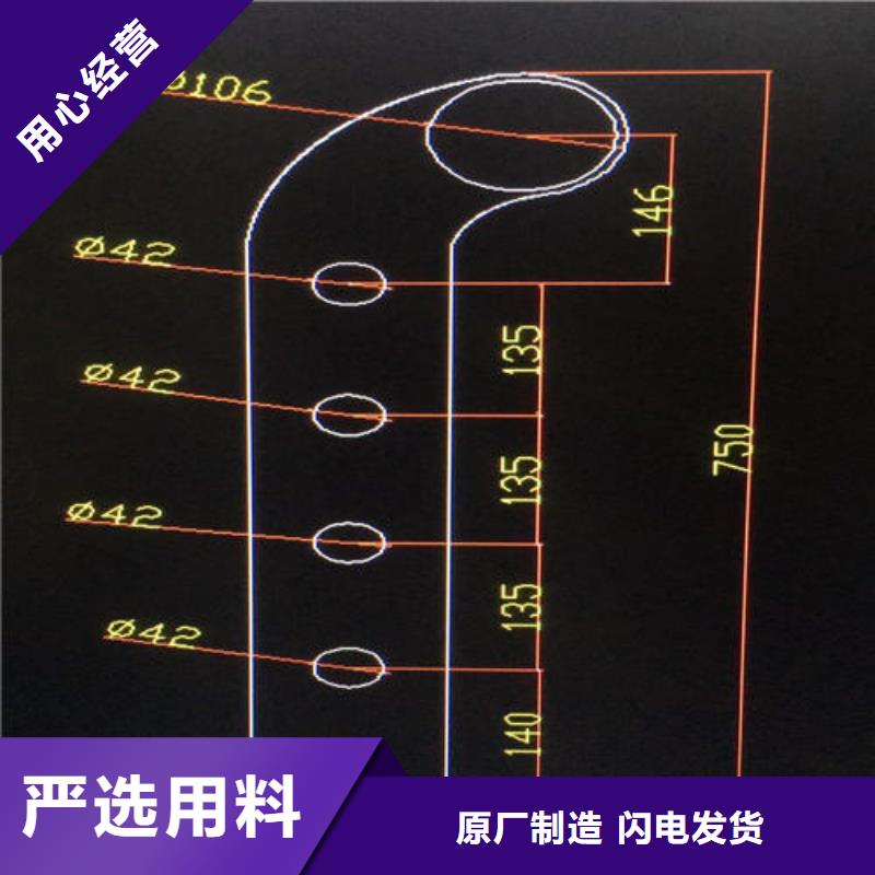 铝合金护栏厂家、报价