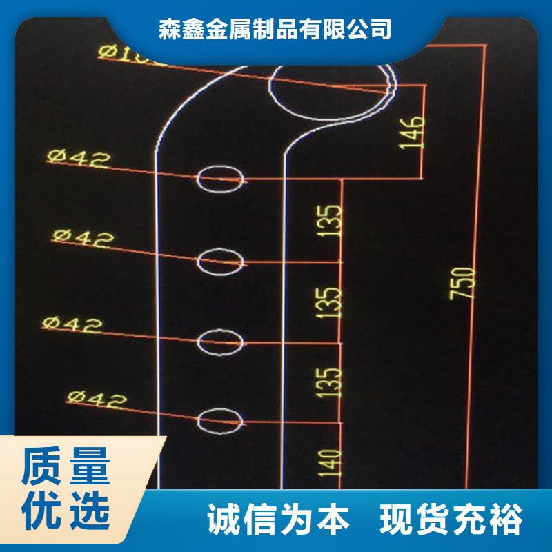 铝艺护栏供应