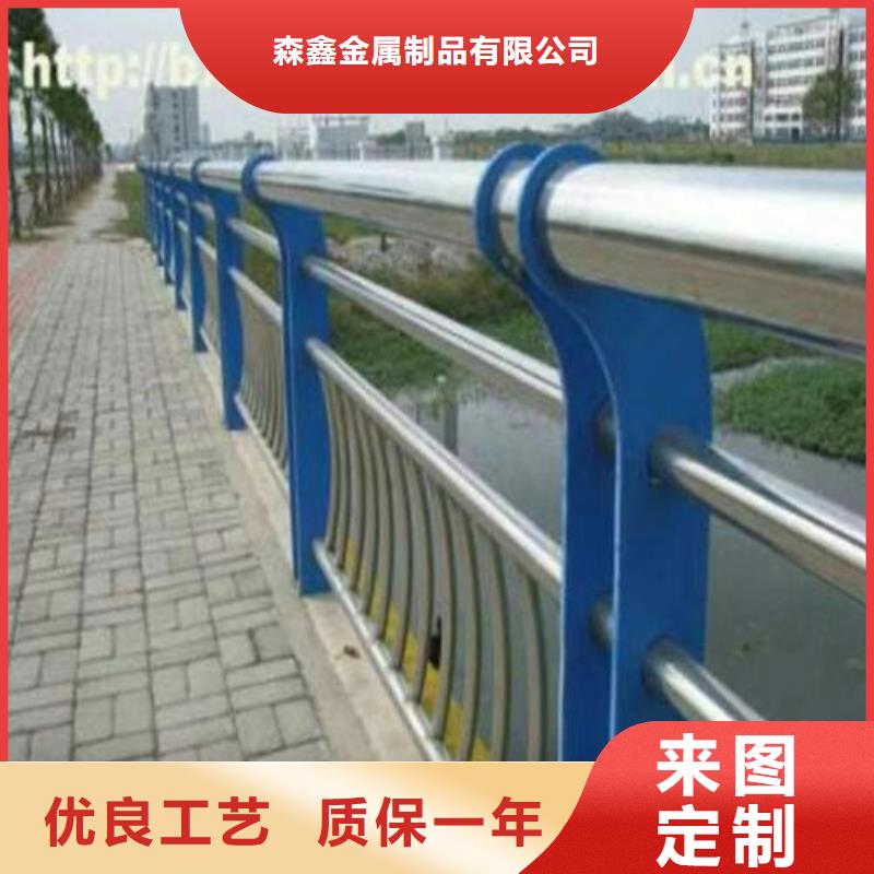 靠谱的公路防撞护栏销售厂家