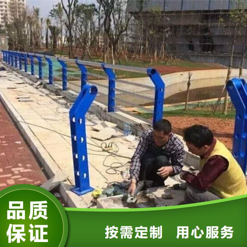 选购(森鑫)不锈钢复合管护栏大型生产厂家