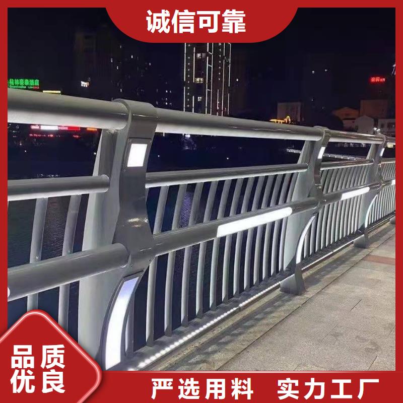 道路防撞栏杆专业可靠