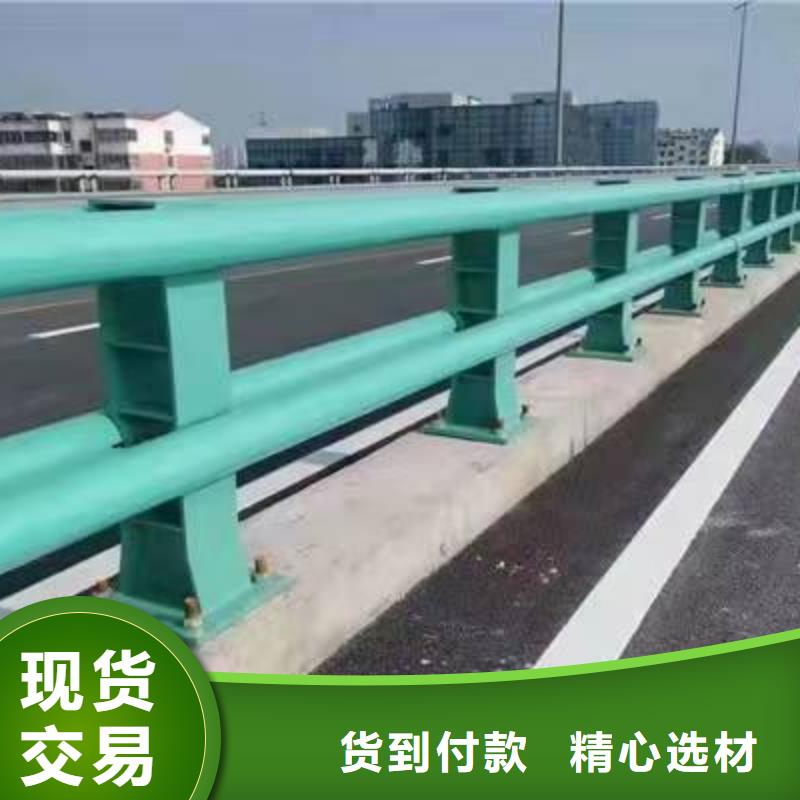 不锈钢复合管道路护栏包邮现货直销