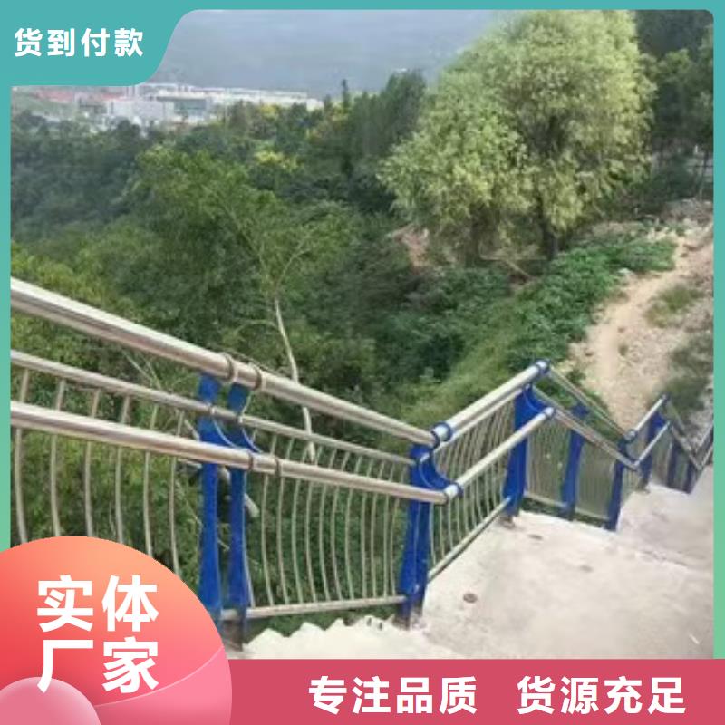 河道灯光栏杆合作厂家