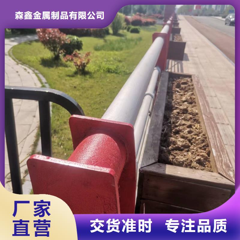 靠谱的道路防撞栏杆经销商