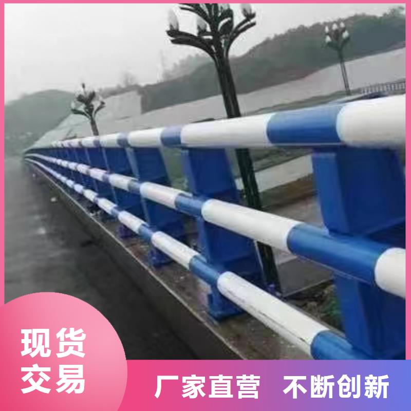 性价比高的不锈钢复合管河道护栏基地