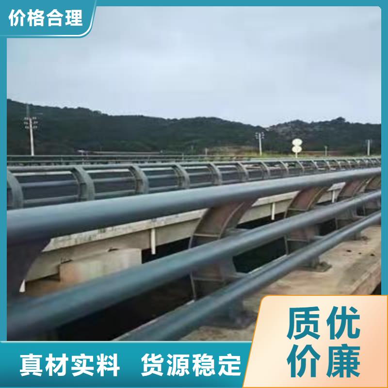 道路防撞栏杆专业可靠